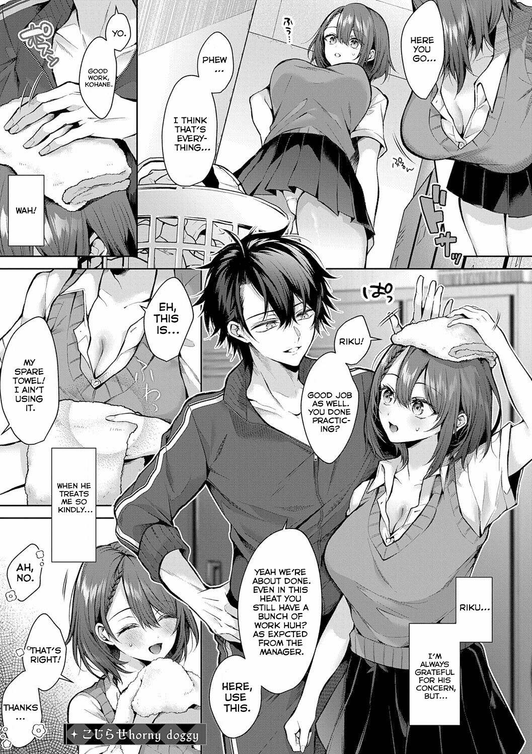 Hentai Manga Comic-Love Doll For Mine Only-Read-104